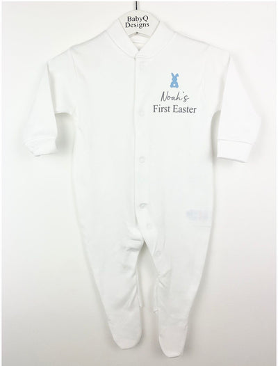 My First Buttoned Sleepsuit
